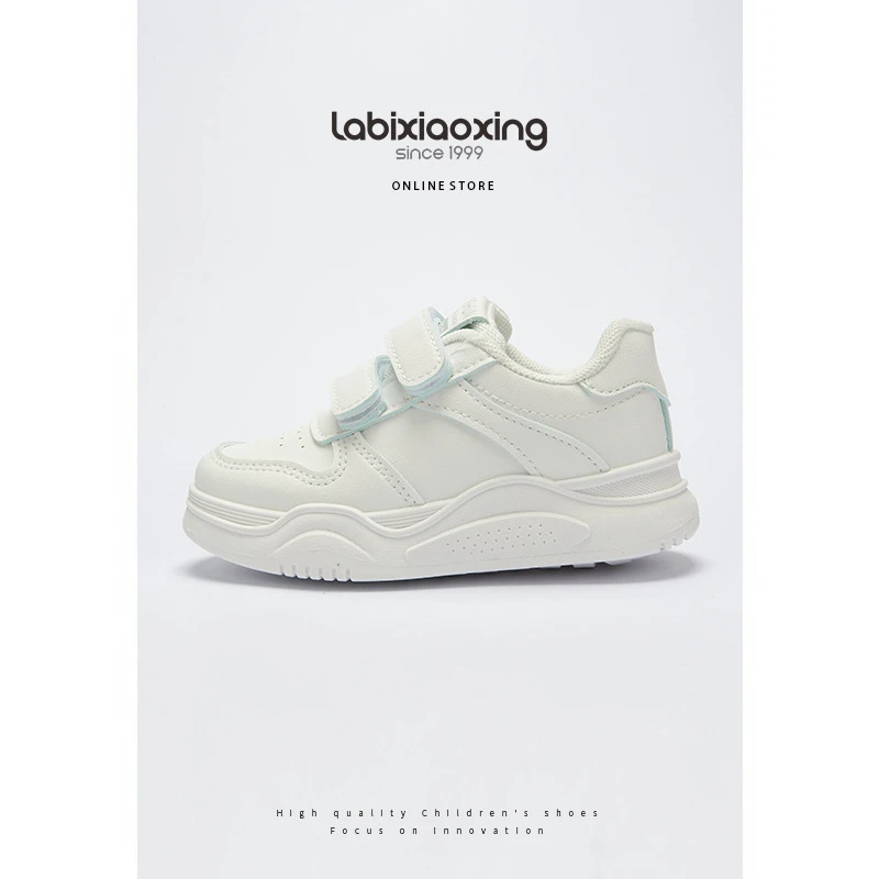 თეთრი კედი  Shoes