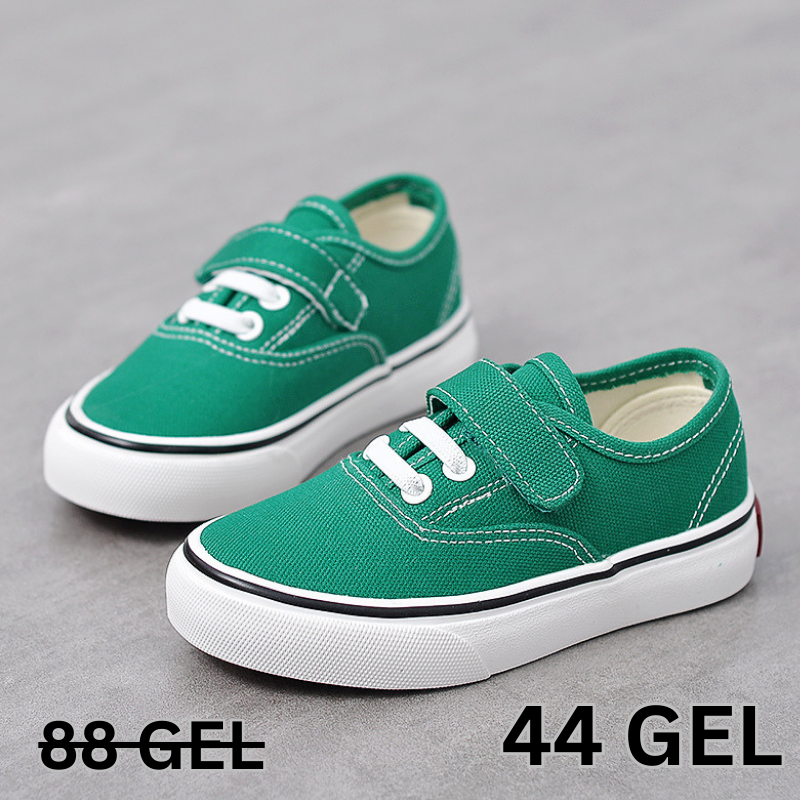 მწვანე კედი  Shoes
