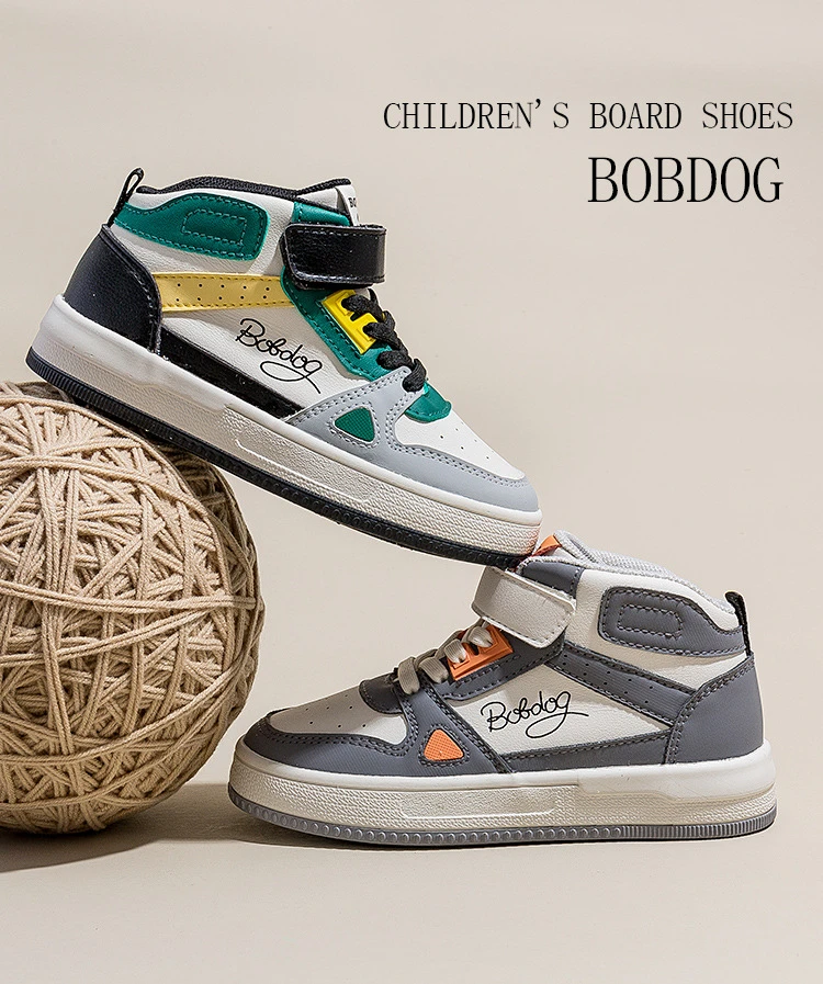 WIN ბოტასი Shoes