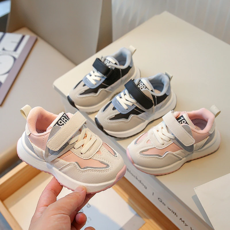ბოტასი Shoes
