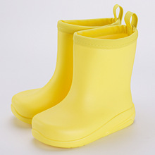 ყვითელი ბოტი RAIN