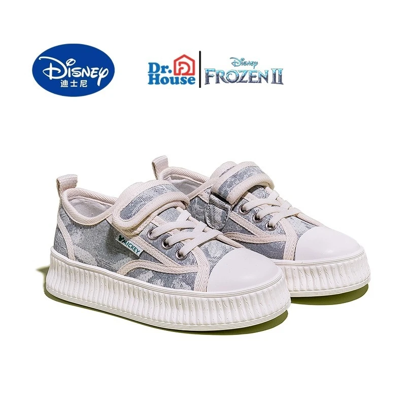 ბოტასი Shoes