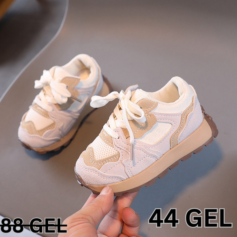 ბოტასი  Shoes