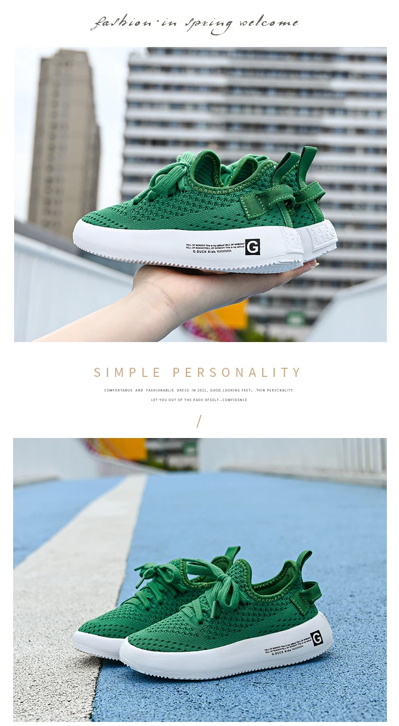 ბოტასი  Shoes