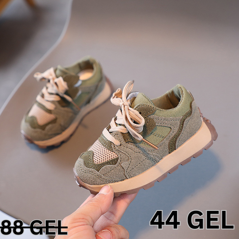 ბოტასი  Shoes